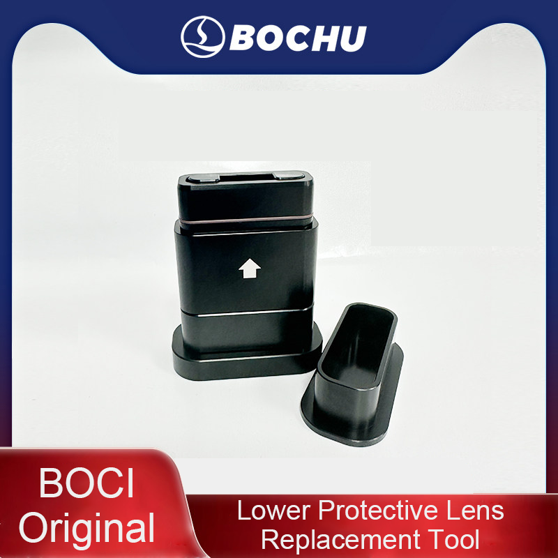 Power Tools Windows - Lentille de protection inférieure d'origine BOCI