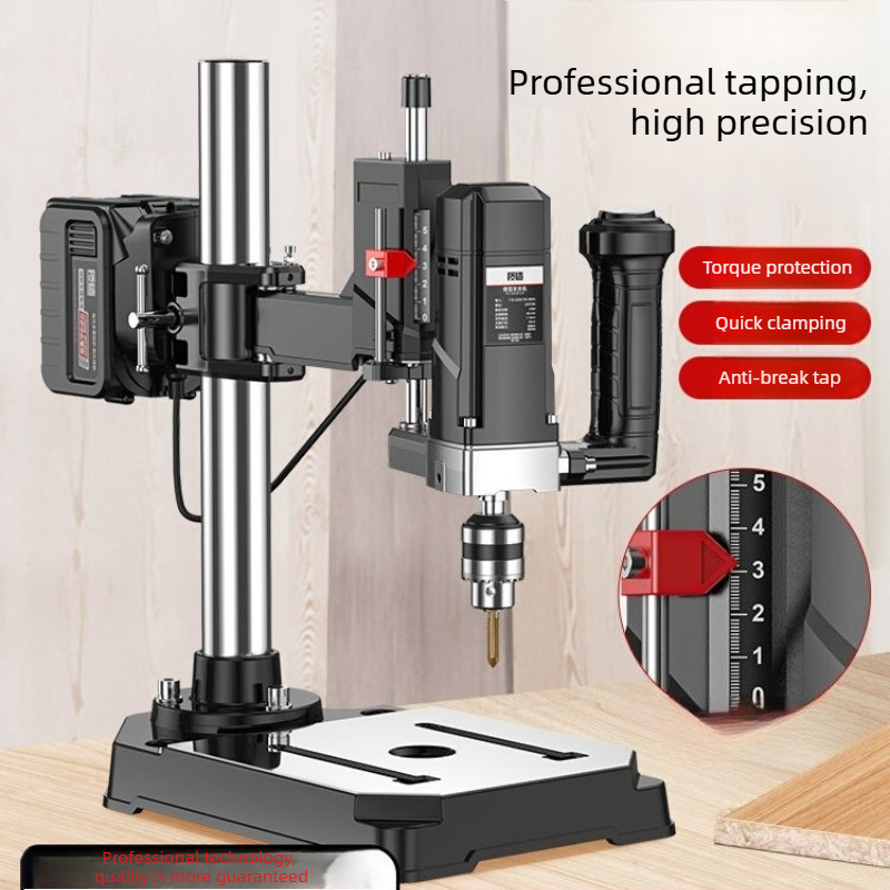 Power Tools Router - Machine à tarauder électrique au lithium