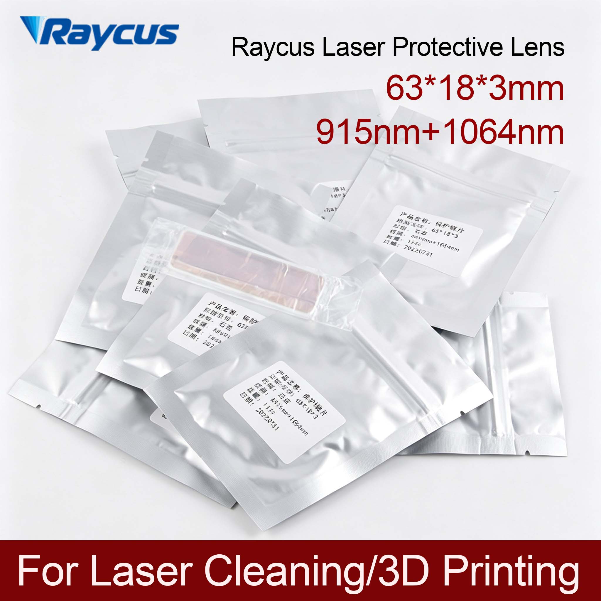 Power Tools Windows - Lentille de protection Raycus 63*18*3 915nm