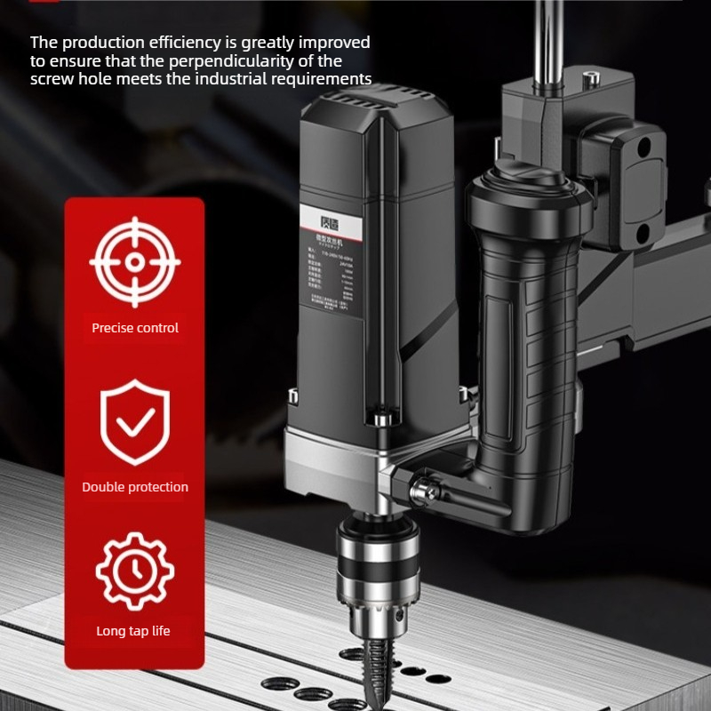 Machine à tarauder électrique  - Power Tools Router avis et prix