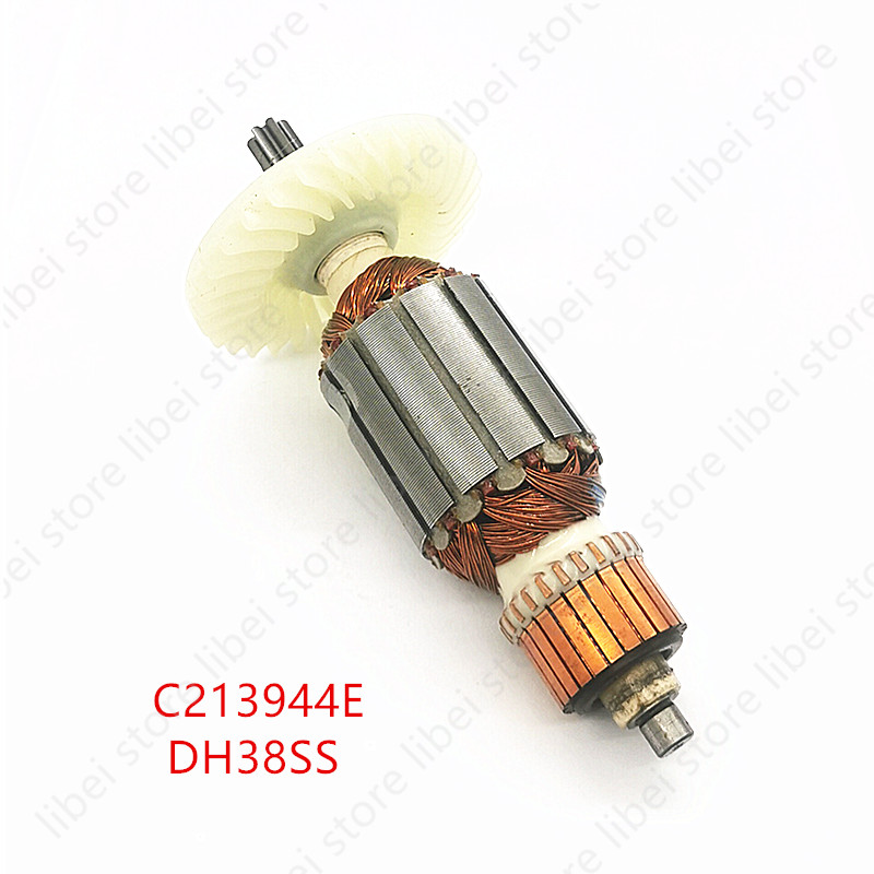Armature C213944E 360875E pour - Power Tools Hammer avis et prix
