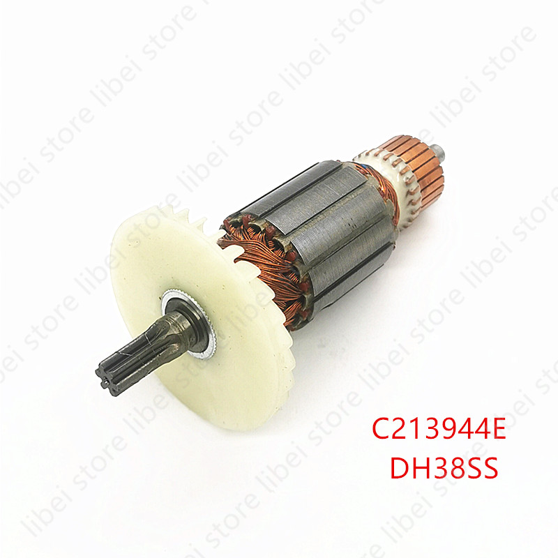Armature C213944E 360875E pour - Power Tools Hammer avis et prix