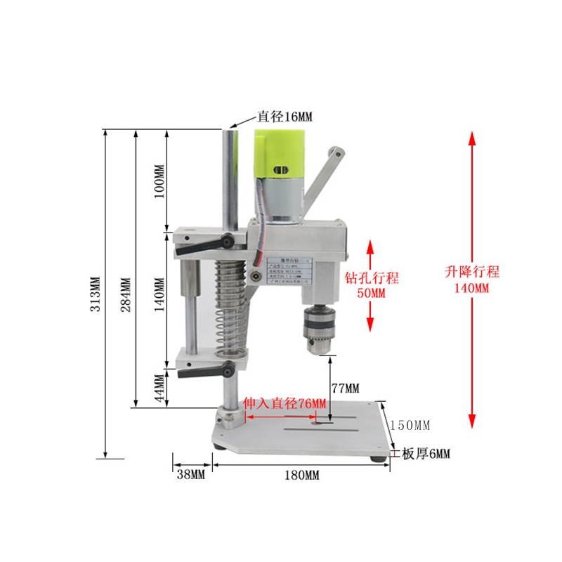 Mini perceuse de table |   Mot - Power Tools Router avis et prix