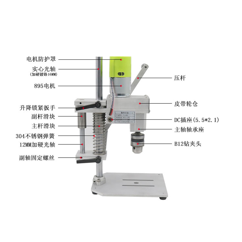 Mini perceuse de table |   Mot - Power Tools Router avis et prix