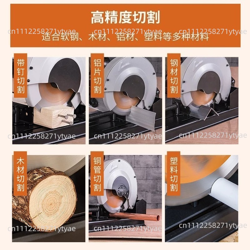 Scie à découper multifonctionn - Power Tools Evolution avis et prix