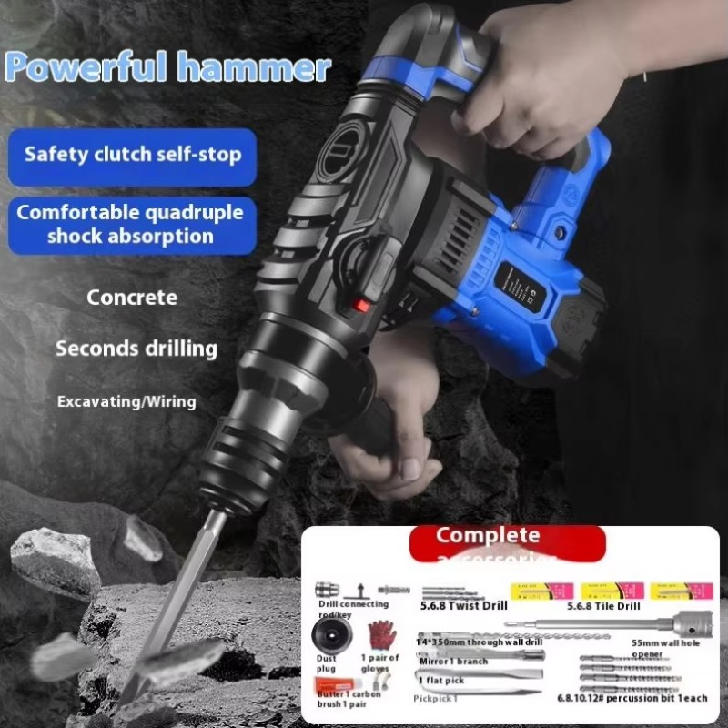 Marteau perforateur électrique - Power Tools Hammer avis et prix