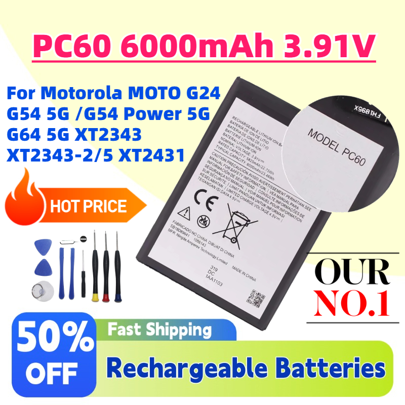 Batterie de téléphone PC60 600 - Power Xt Tools avis et prix