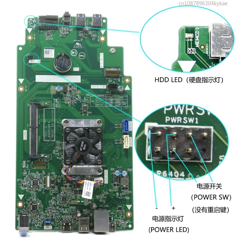 Ensemble de mini-cartes mères  - Power Tools Download avis et prix